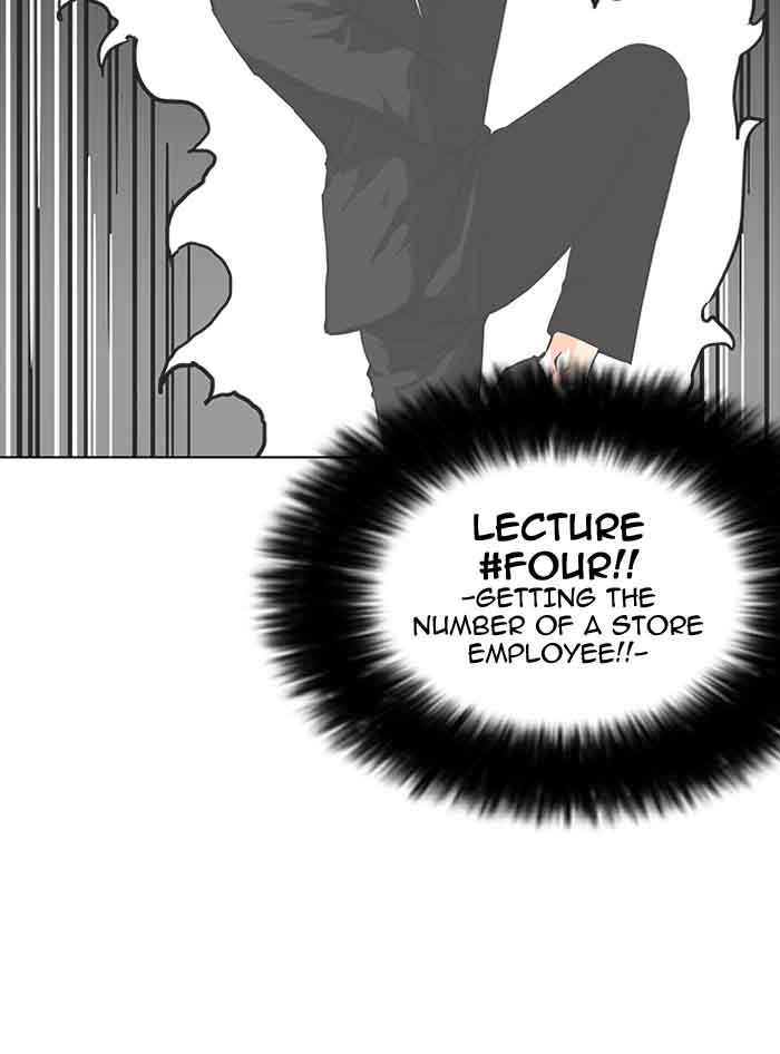 Lookism 155 22