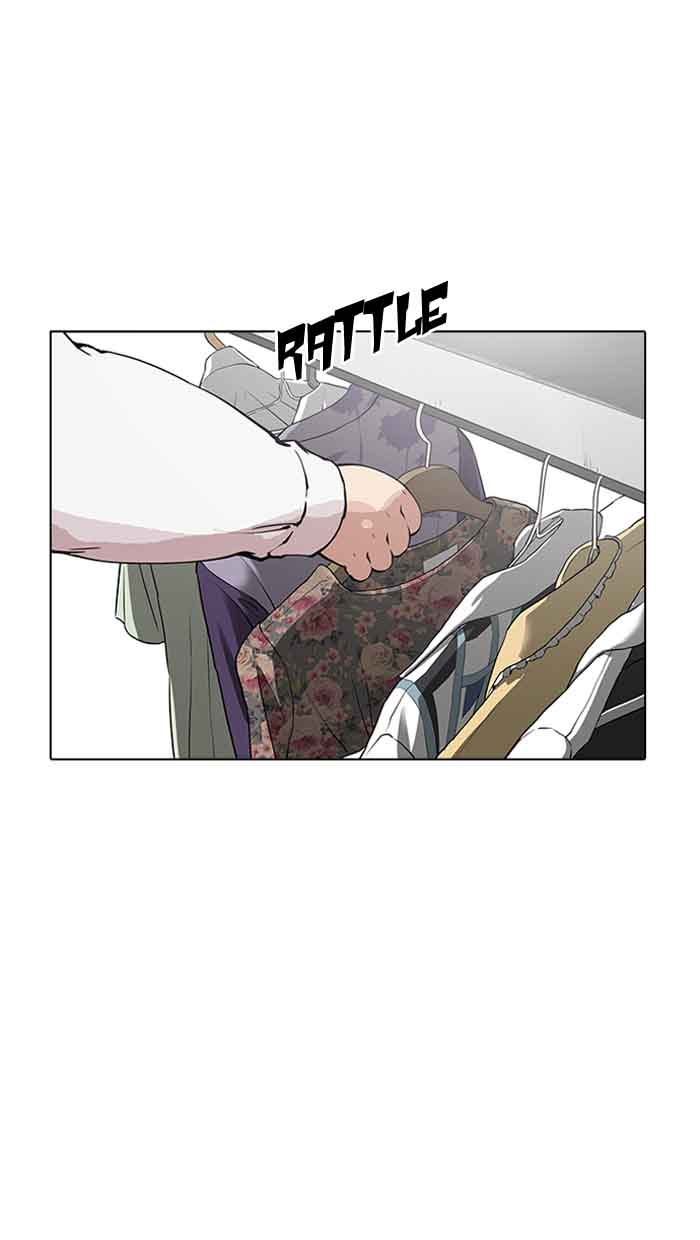 Lookism 155 24