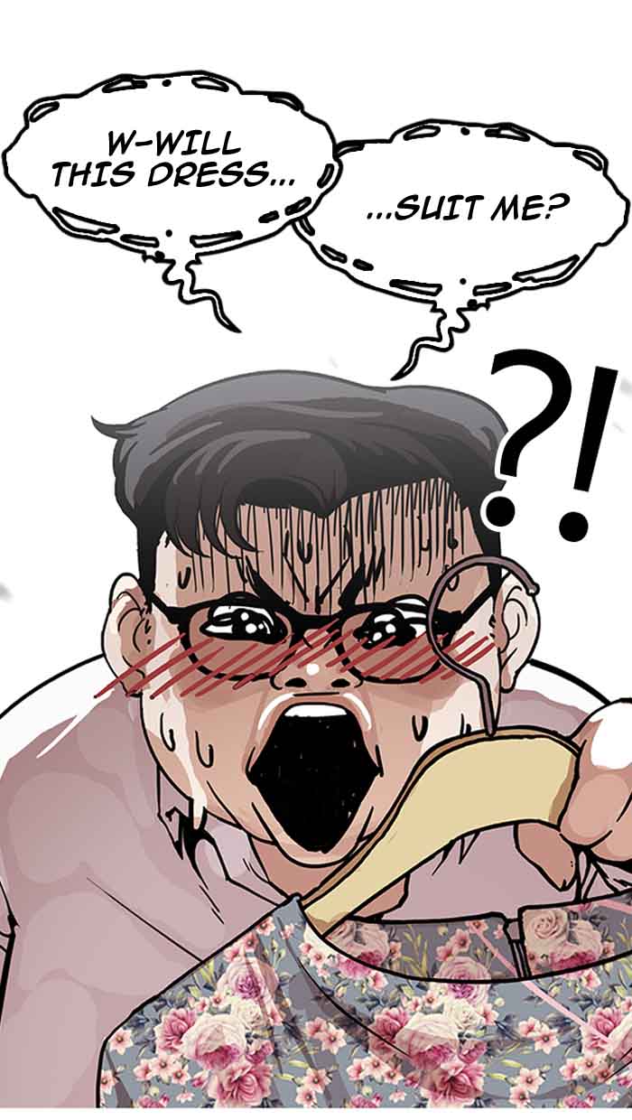 Lookism 155 25
