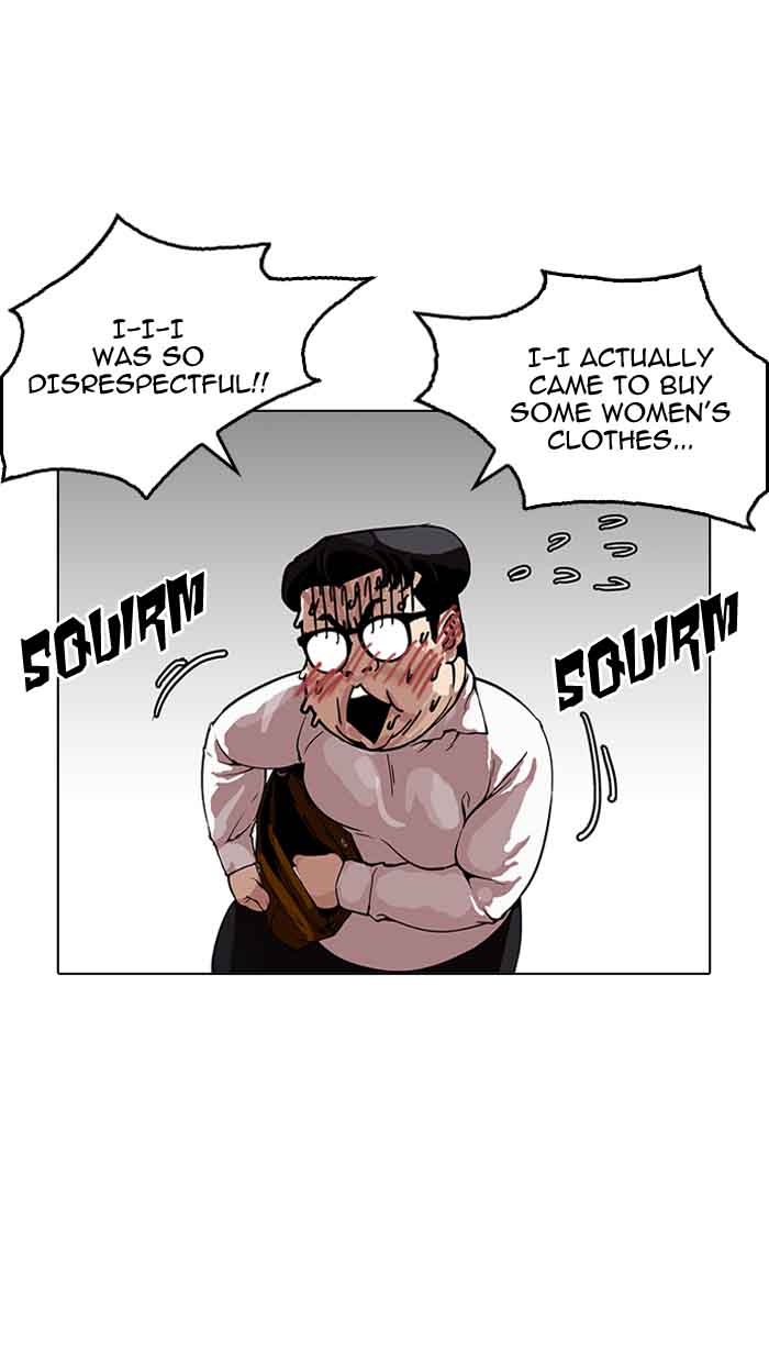 Lookism 155 29