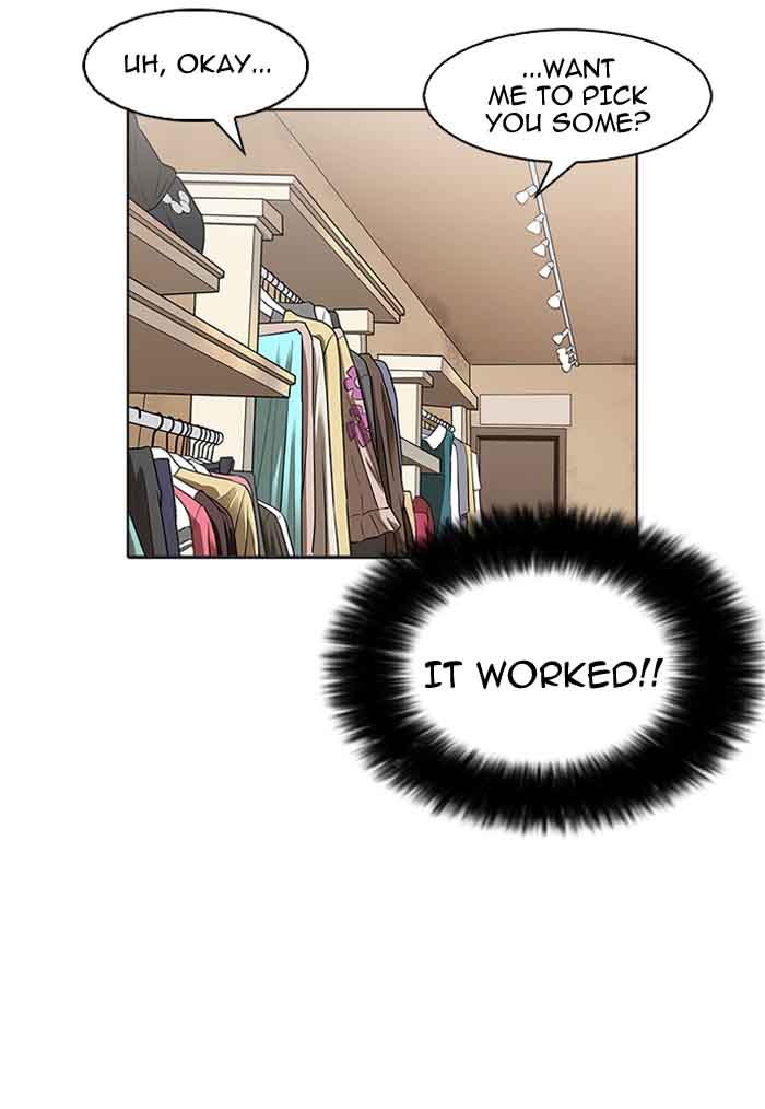 Lookism 155 34