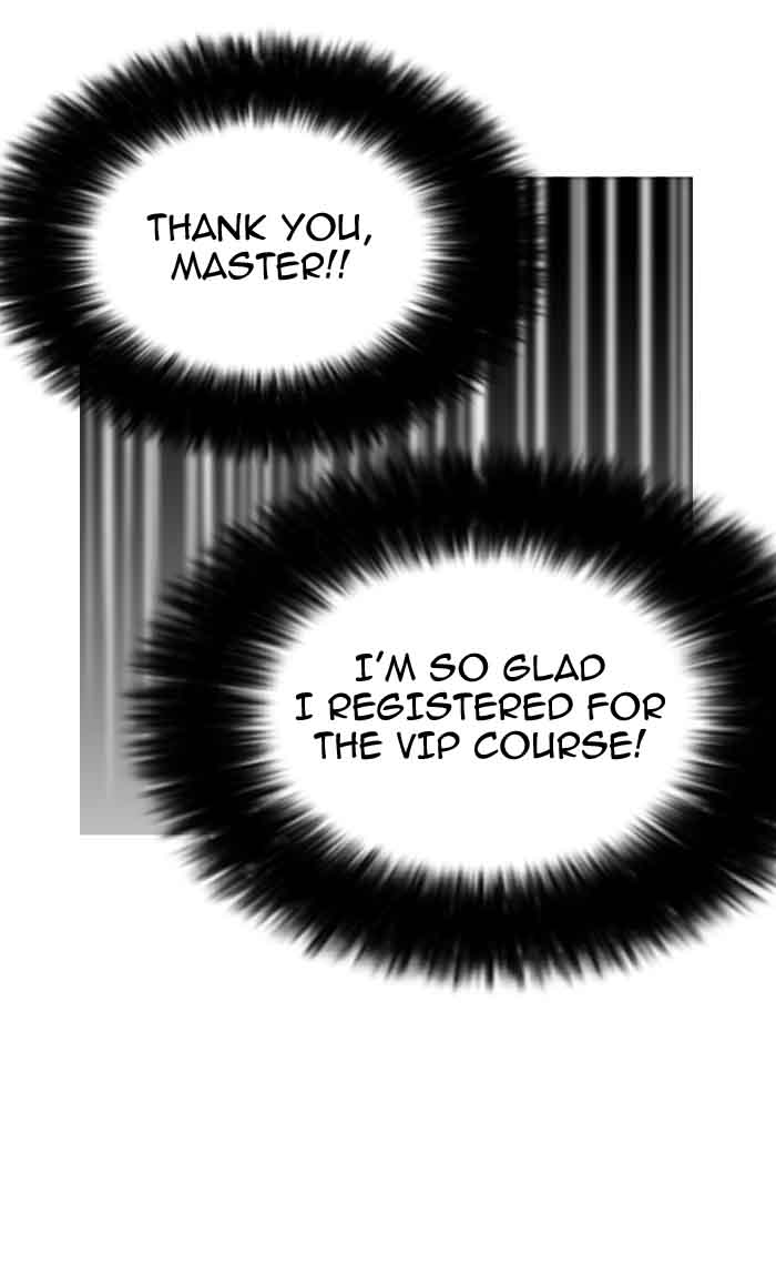 Lookism 155 37