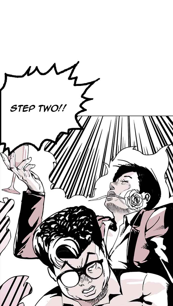 Lookism 155 40