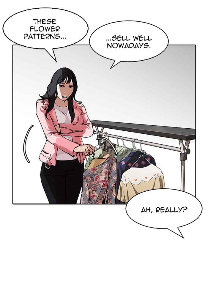 Lookism 155 42