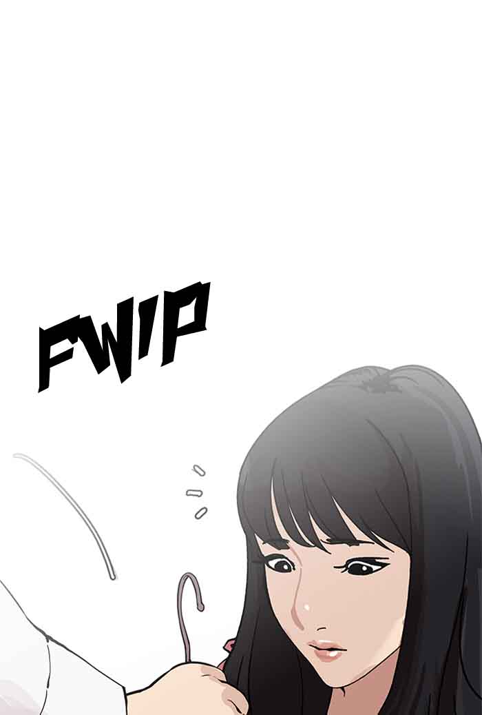 Lookism 155 43