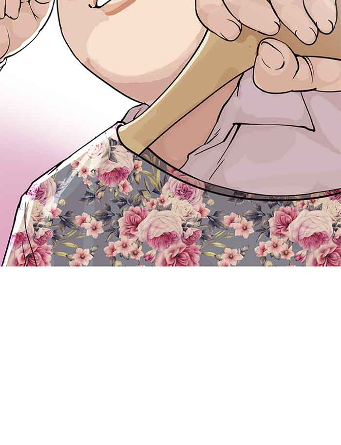 Lookism 155 46