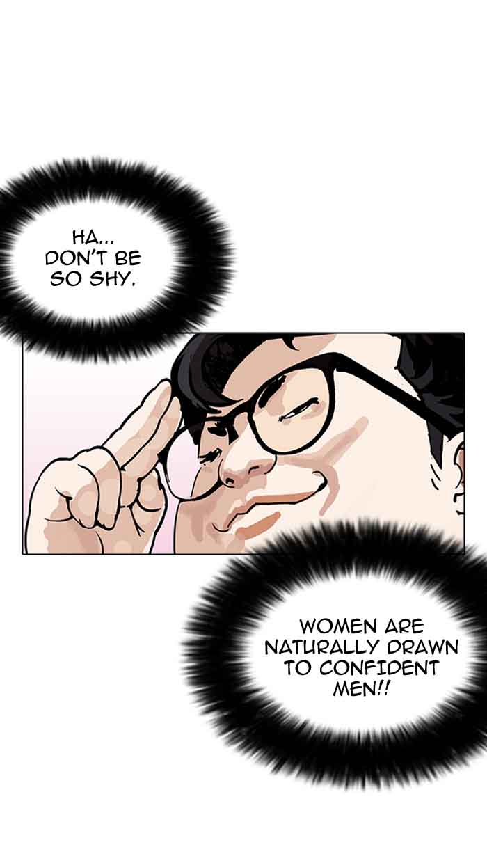 Lookism 155 50