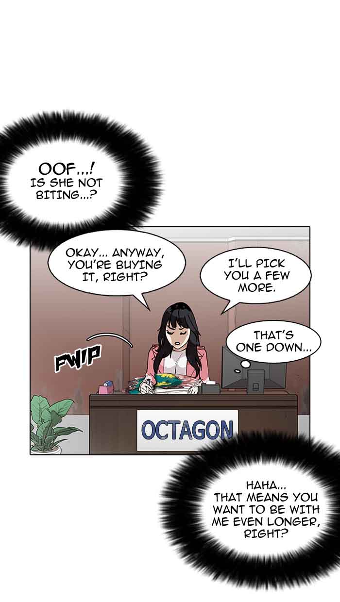Lookism 155 51