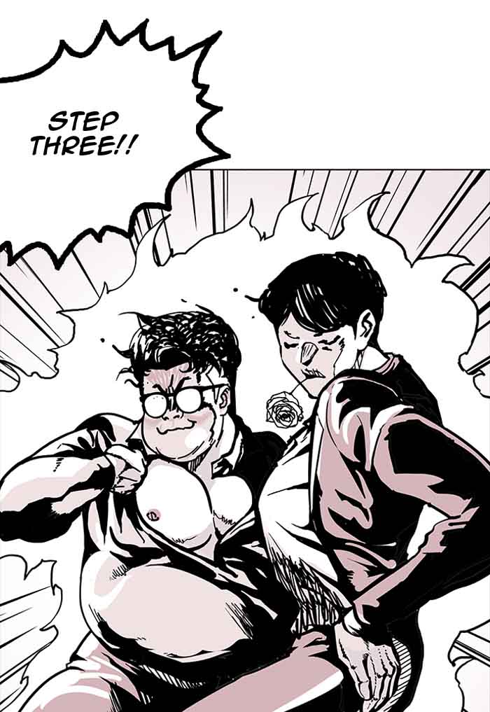 Lookism 155 53