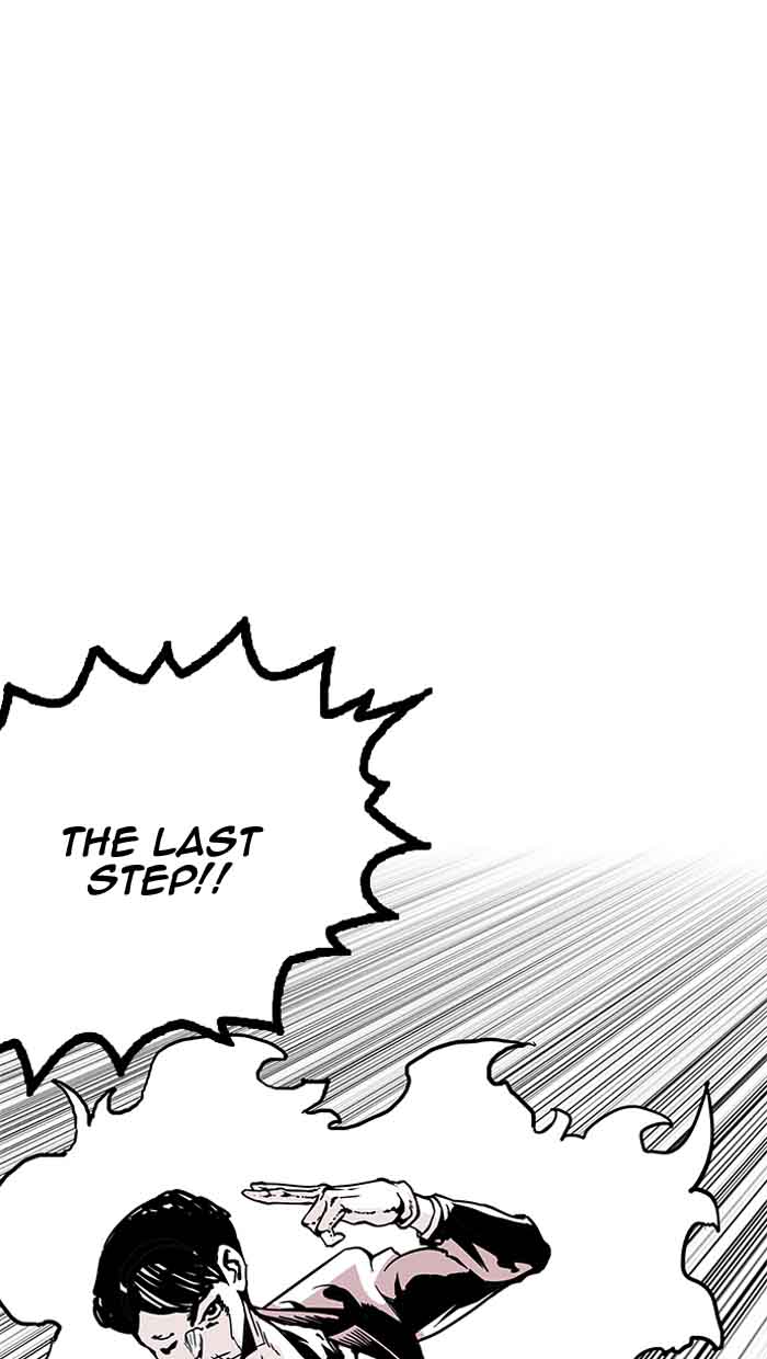 Lookism 155 61