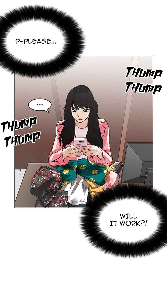 Lookism 155 64