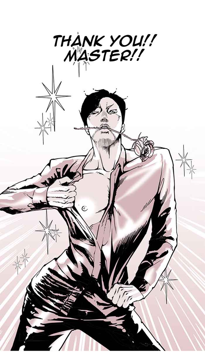 Lookism 155 76
