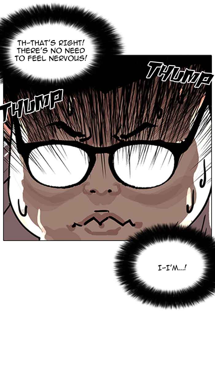 Lookism 155 8