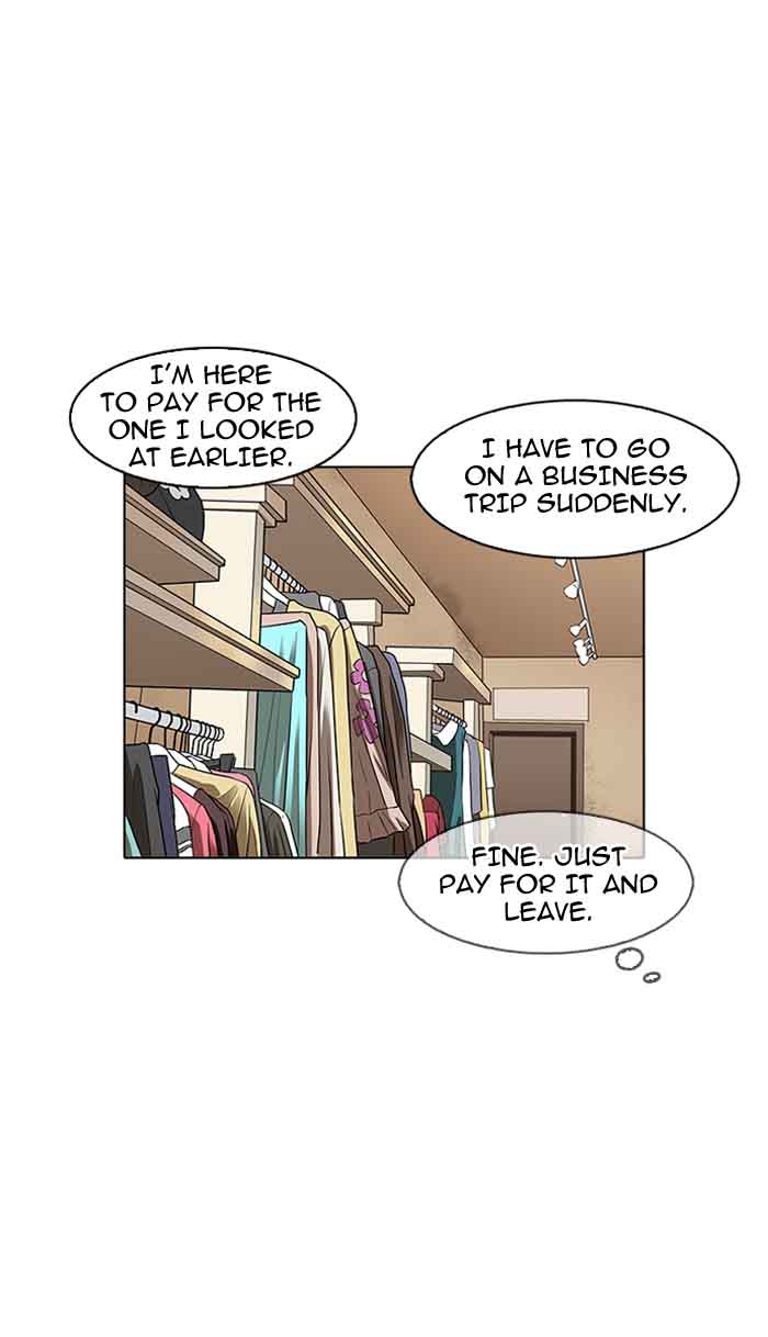 Lookism 156 102