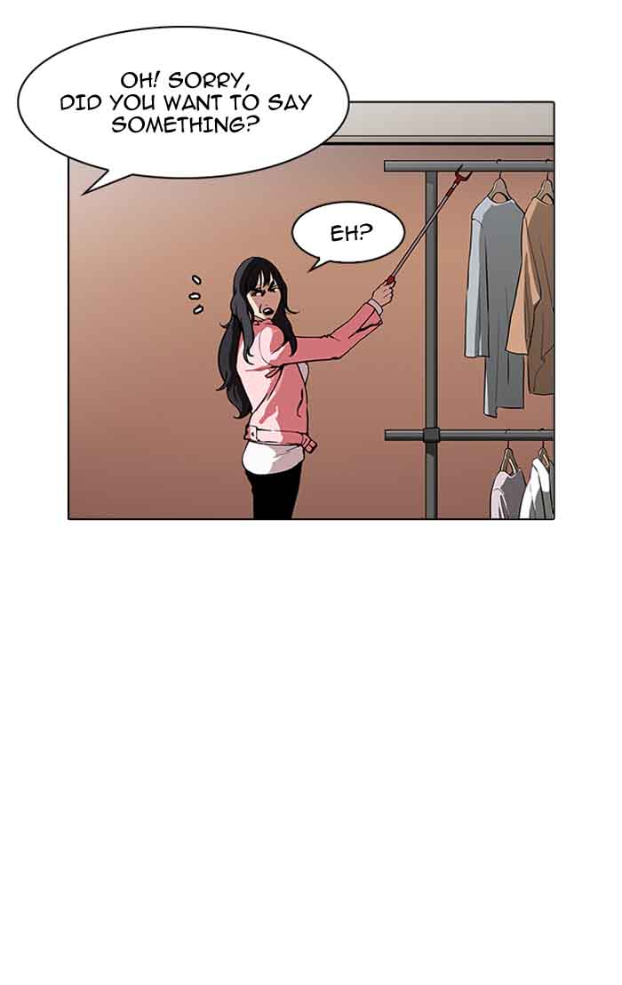 Lookism 156 103