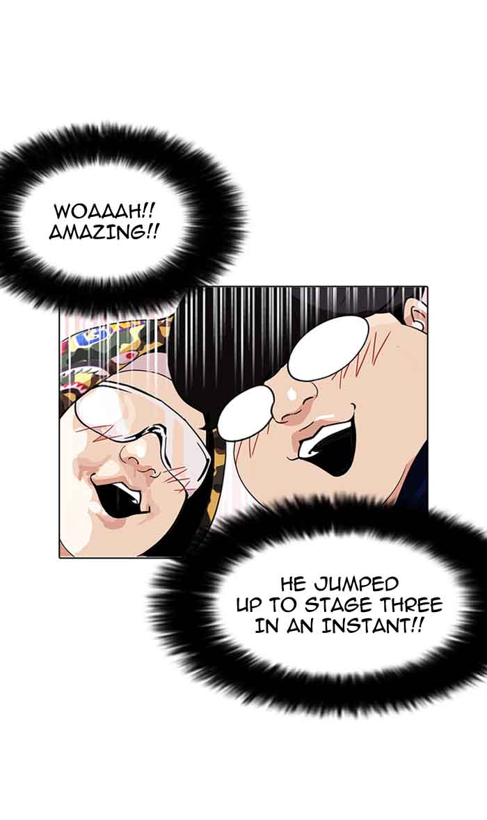 Lookism 156 108