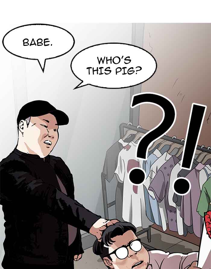 Lookism 156 111