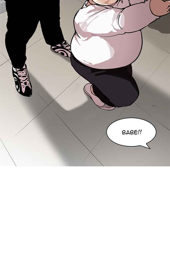 Lookism 156 112