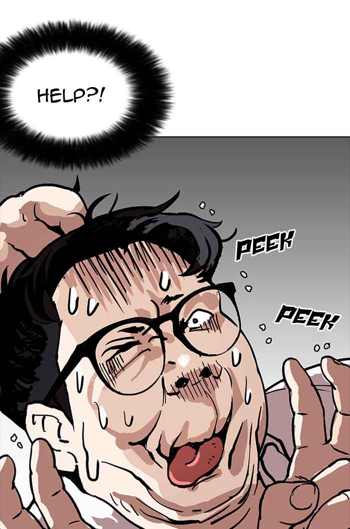 Lookism 156 114