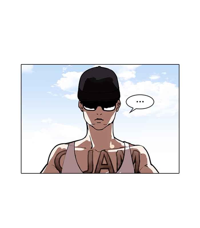 Lookism 156 116
