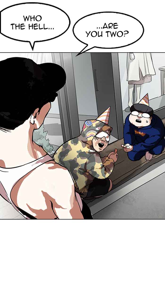 Lookism 156 117