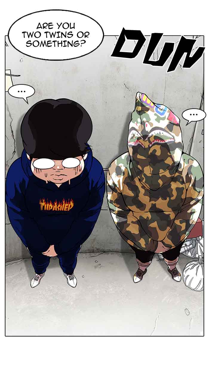 Lookism 156 12