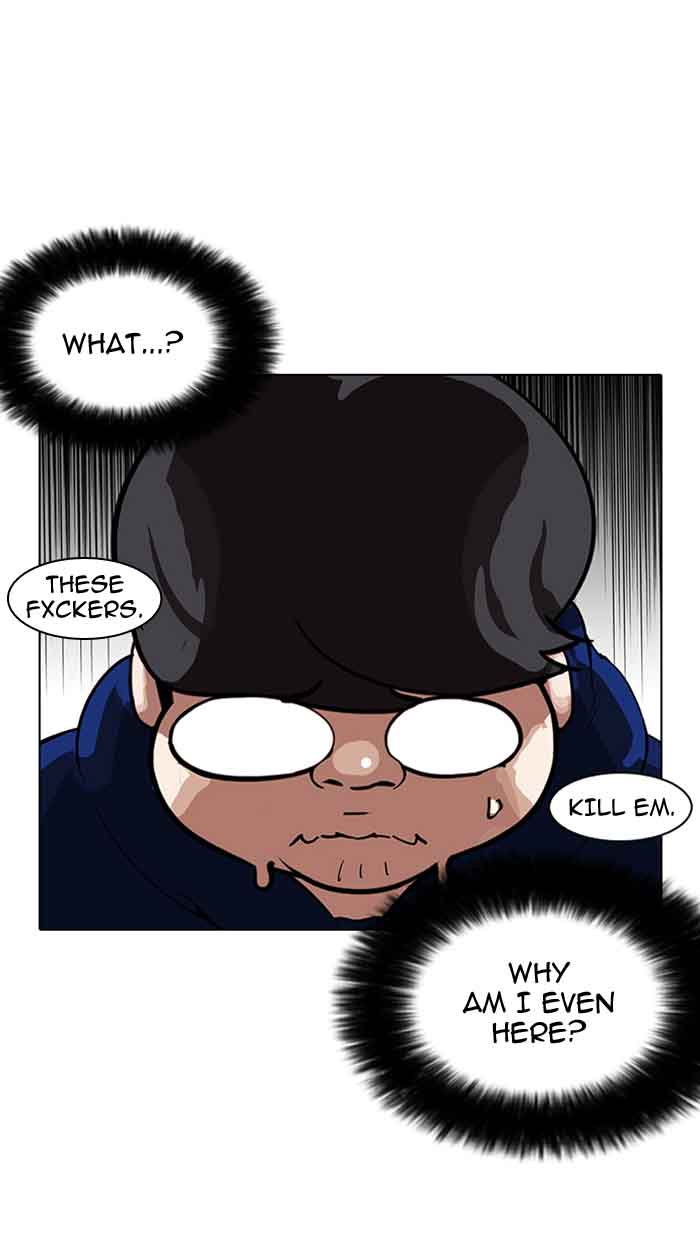 Lookism 156 13