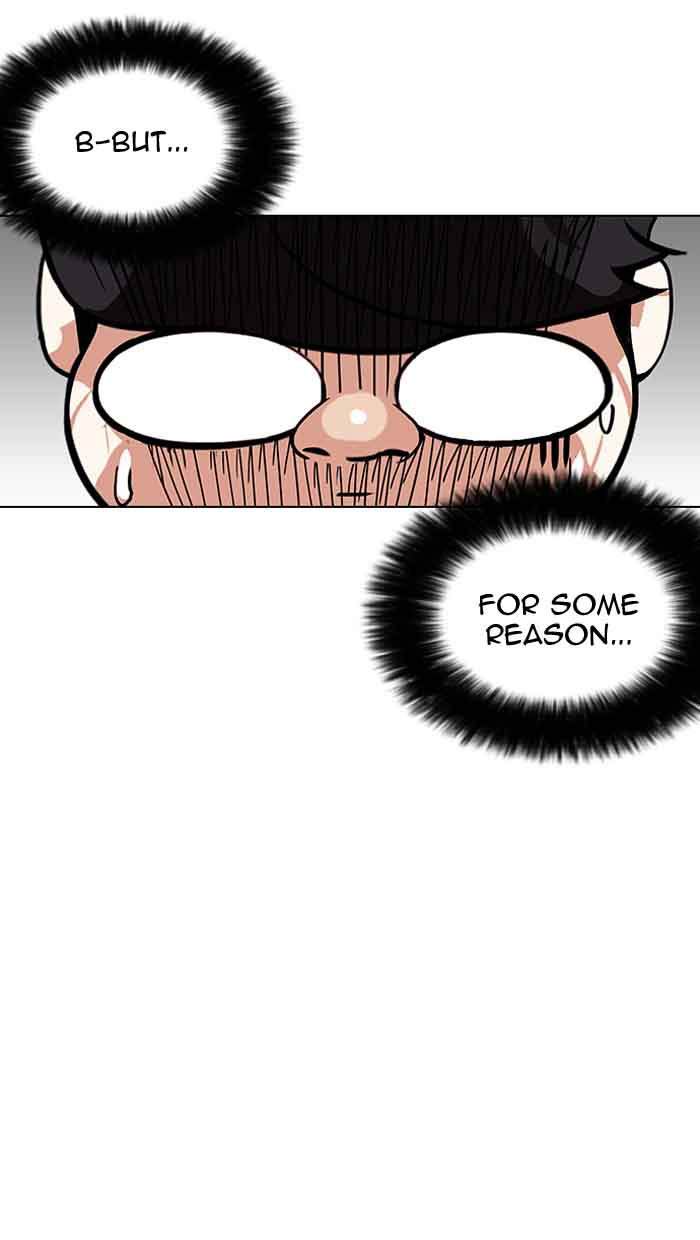 Lookism 156 17