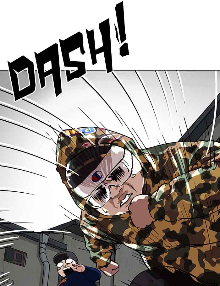 Lookism 156 24
