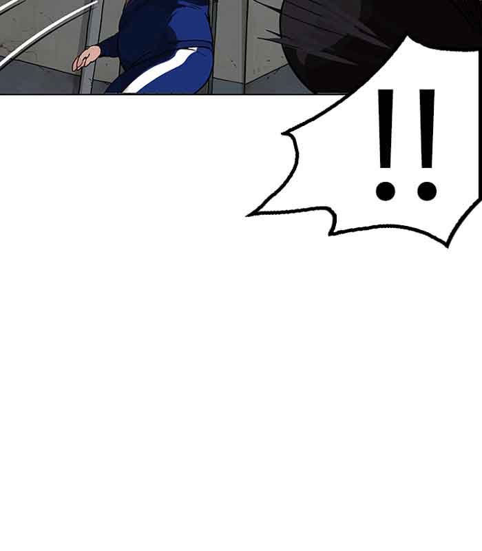 Lookism 156 25