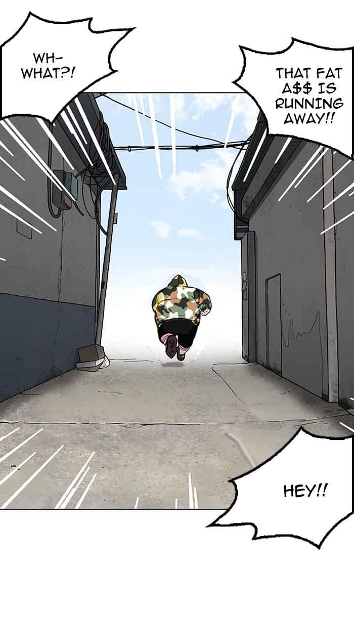 Lookism 156 26
