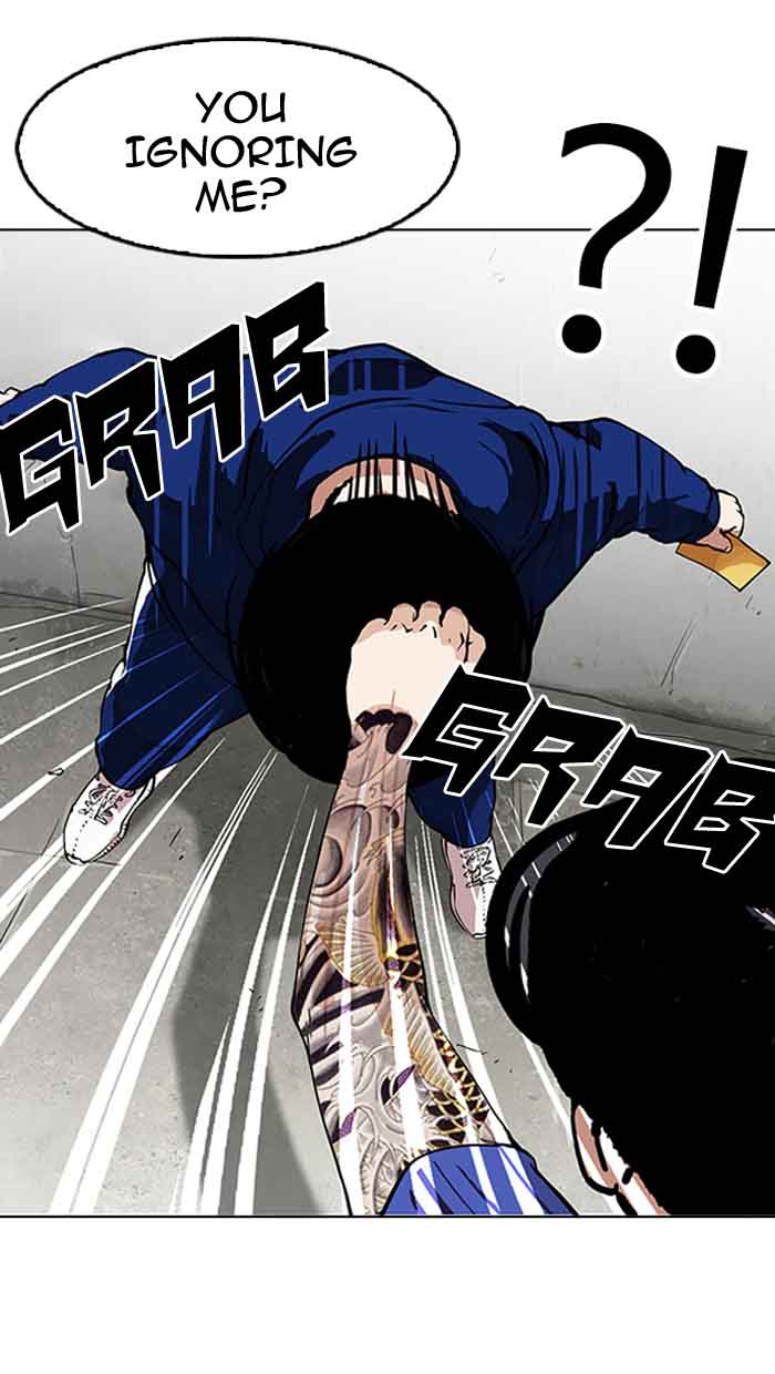 Lookism 156 43