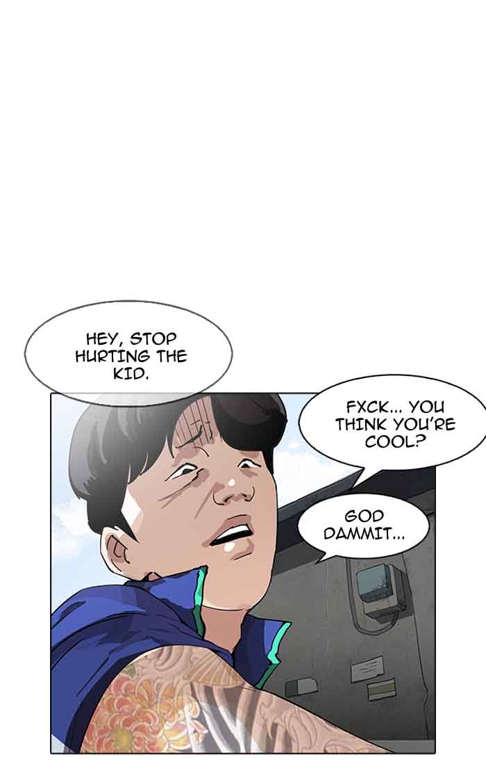 Lookism 156 44