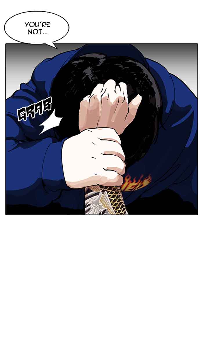 Lookism 156 46