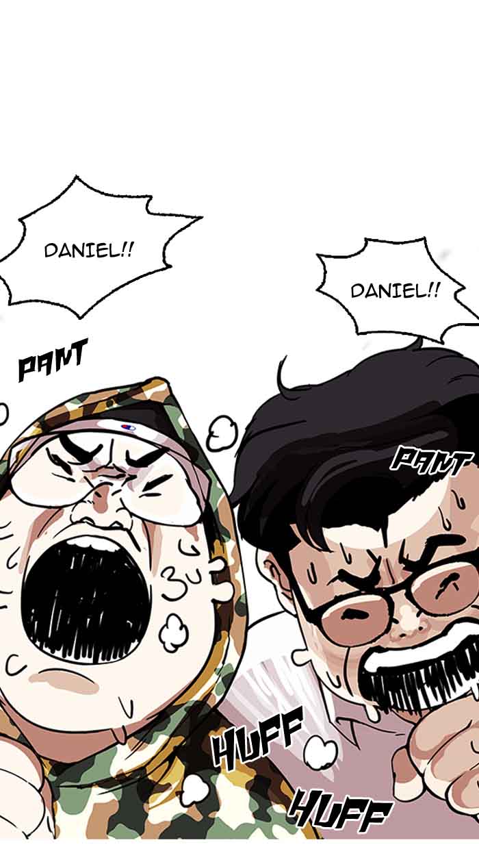 Lookism 156 52