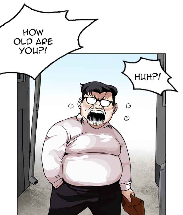 Lookism 156 55