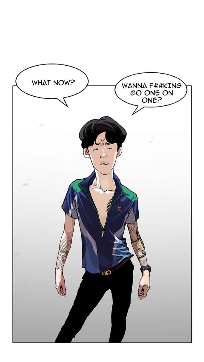 Lookism 156 64