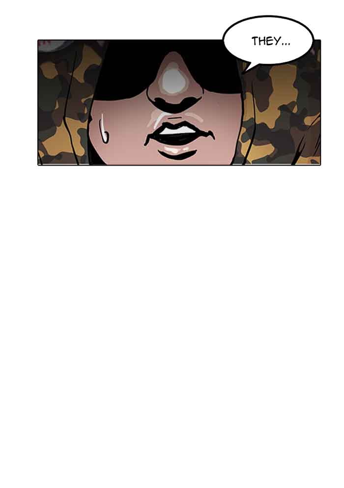 Lookism 156 7