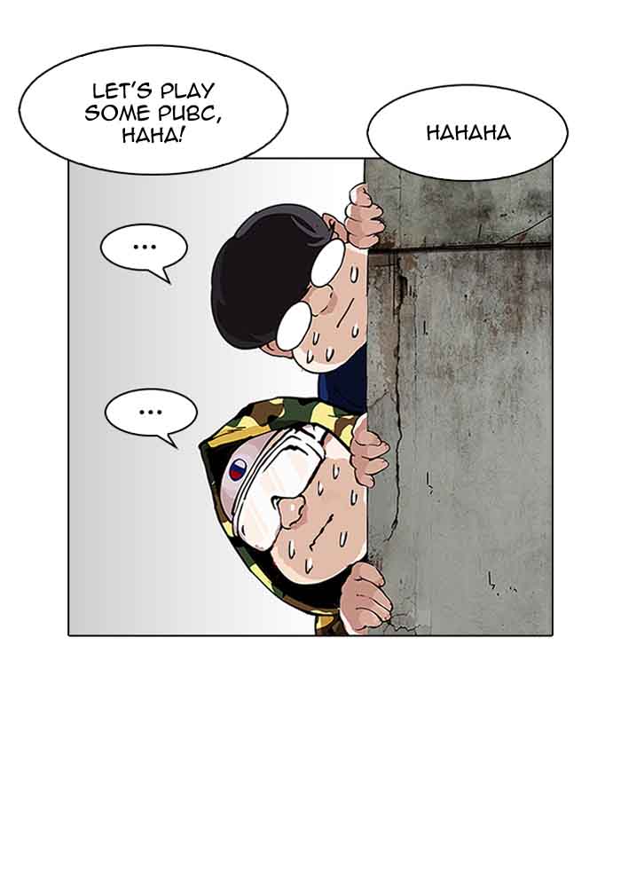 Lookism 156 74