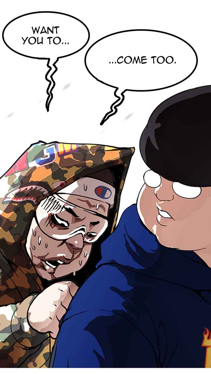 Lookism 156 8