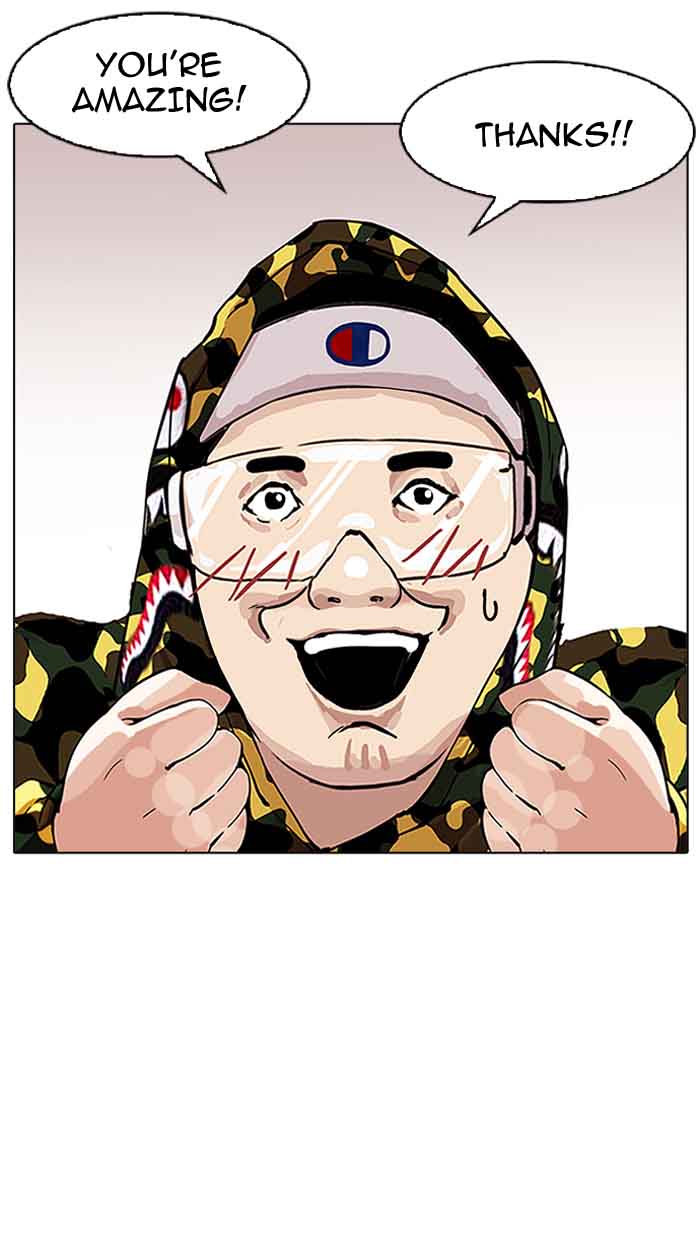 Lookism 156 81