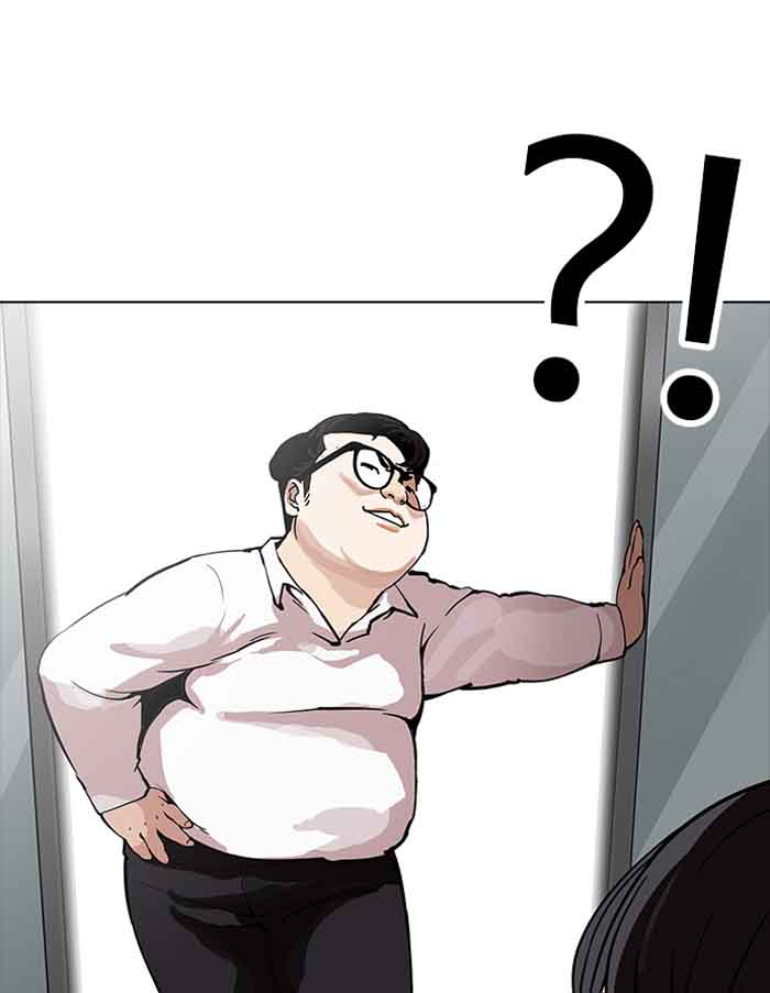 Lookism 156 99