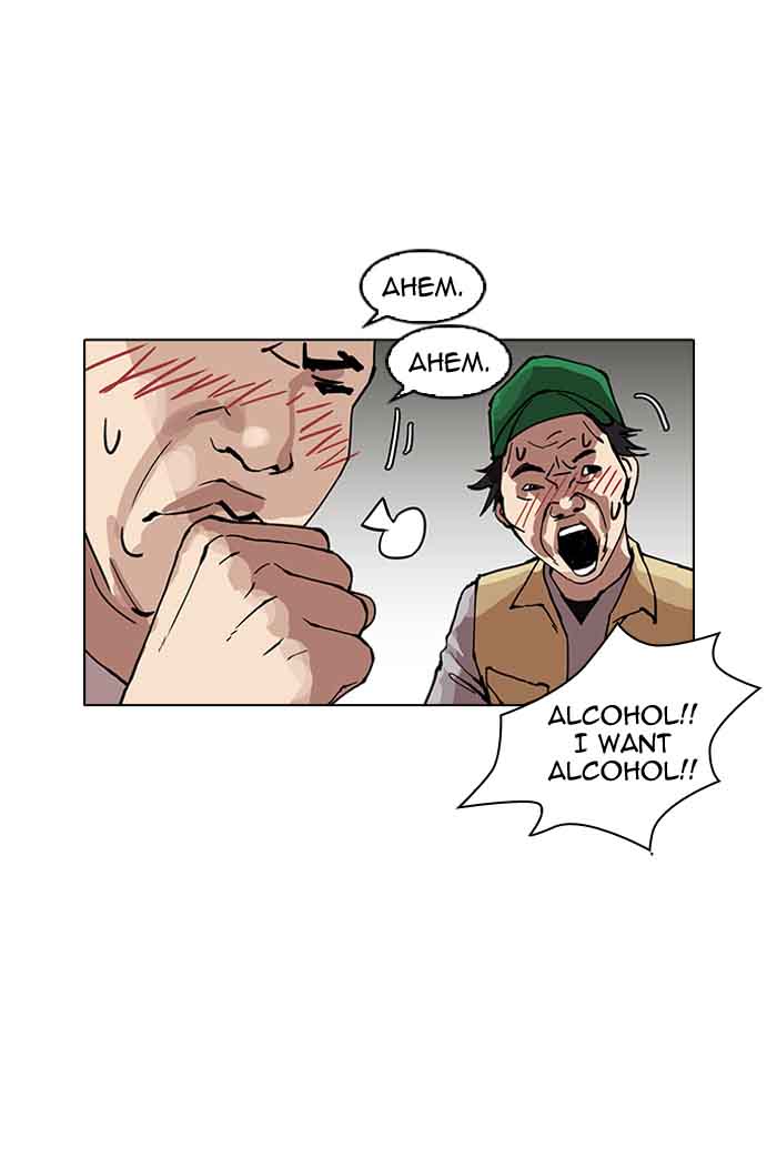 Lookism 157 63