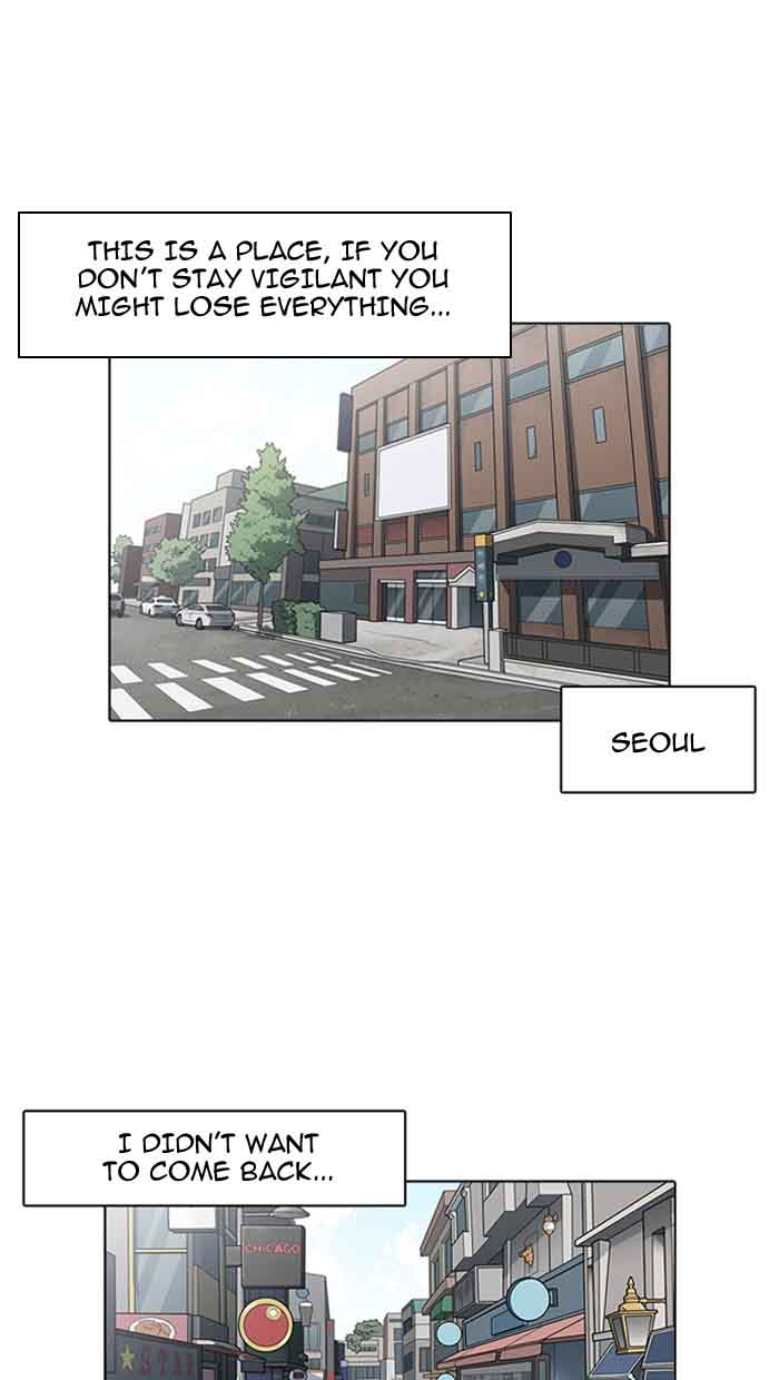 Lookism 158 1