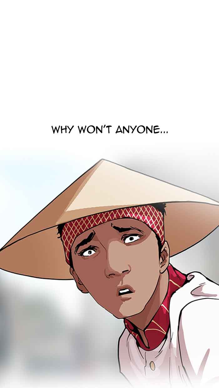 Lookism 158 15