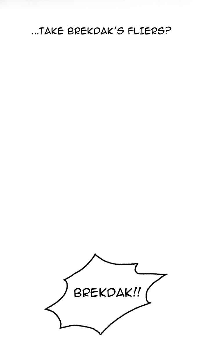 Lookism 158 16
