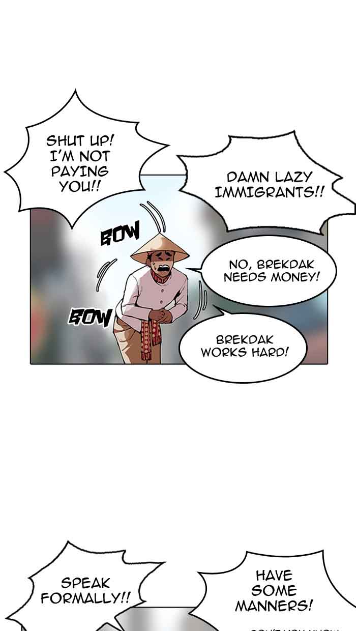 Lookism 158 18