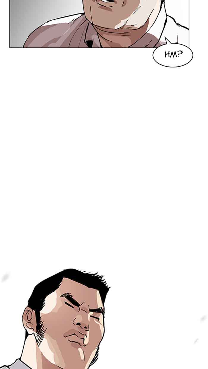 Lookism 158 20