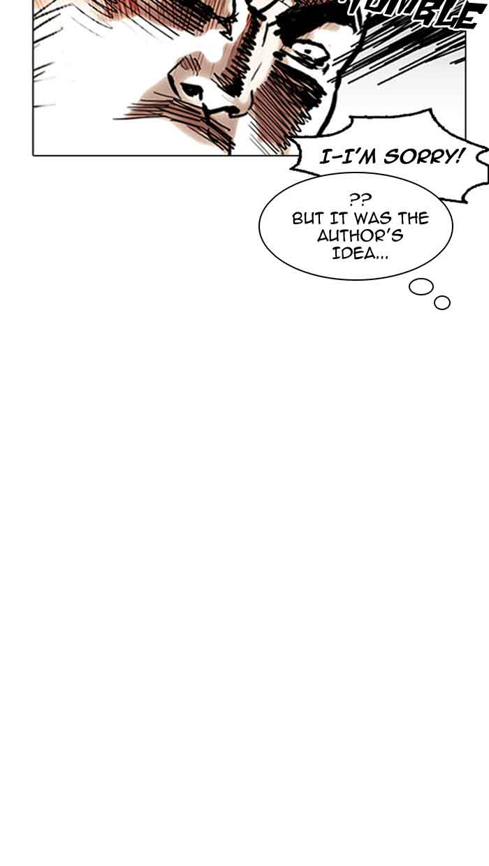 Lookism 158 23