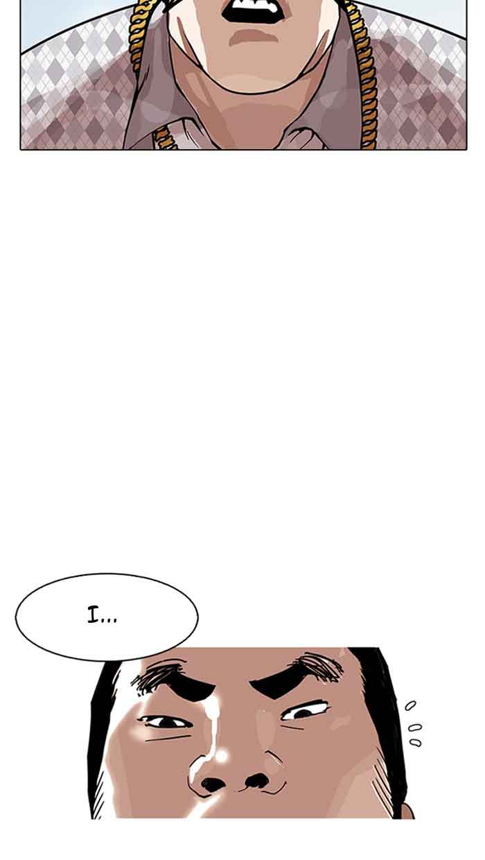 Lookism 158 26